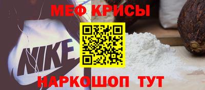 ALPHA-PVP Малоярославец