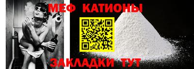 ALPHA-PVP Малоярославец