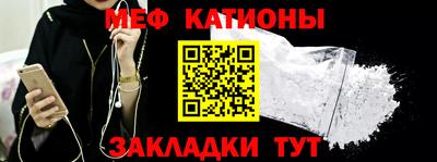 дурь Малгобек