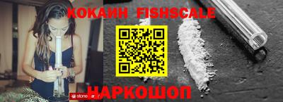 крисы Мариинск