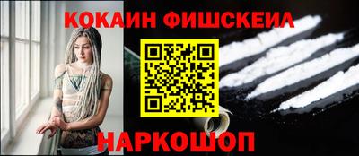 крисы Мариинск