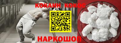 крисы Мариинск