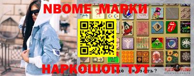 ALPHA-PVP Малоярославец