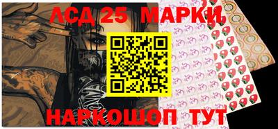 ALPHA-PVP Малоярославец