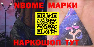 крисы Мариинск