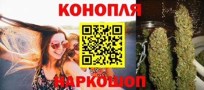 дурь Малгобек