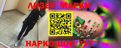 дурь Малгобек