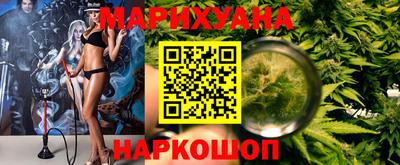 дурь Малгобек