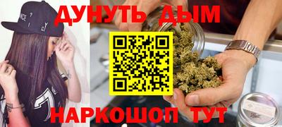 крисы Мариинск