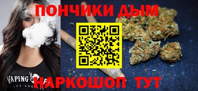 крисы Мариинск
