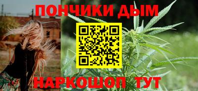 крисы Мариинск