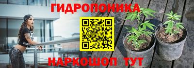 ALPHA-PVP Малоярославец