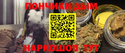 дурь Малгобек