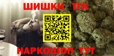 крисы Мариинск