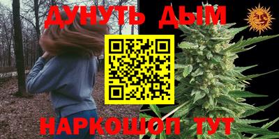 ALPHA-PVP Малоярославец
