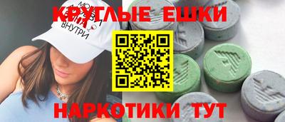 крисы Мариинск