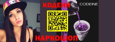 дурь Малгобек