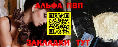 герыч Можга