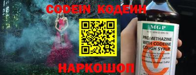 дурь Малгобек