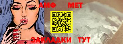 ALPHA-PVP Малоярославец