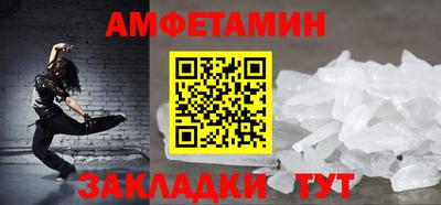 дурь Малгобек