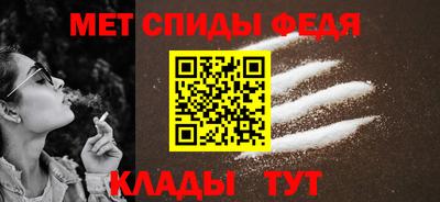 крисы Мариинск