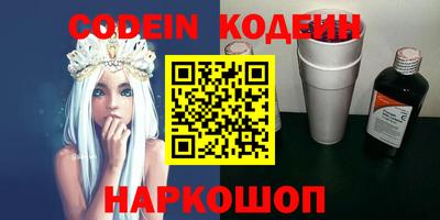 крисы Мариинск
