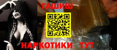 крисы Мариинск