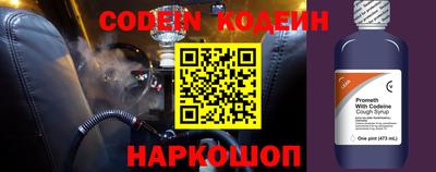 ALPHA-PVP Малоярославец