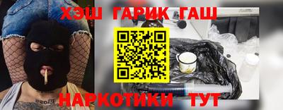 ALPHA-PVP Малоярославец